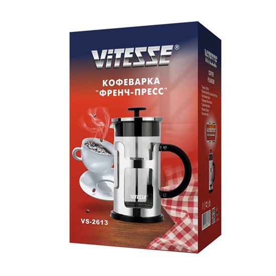 Filtru cafea French Press 1000ml - Vitesse