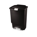 Cos de gunoi dreptunghiular, cu pedala, 45 L, plastic, Negru - simpleh