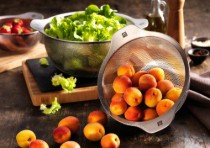 Strecuratoare inox, 16 cm, "ZWILLING Table" - Zwilling