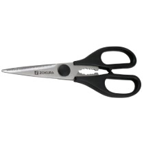 Set cutite 14 piese - Zokura