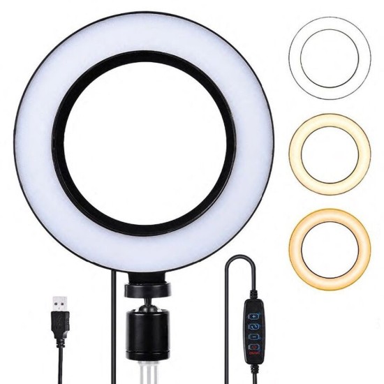 Lampa circulara 26 cm
