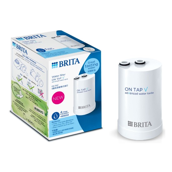 Filtru BRITA On Tap V