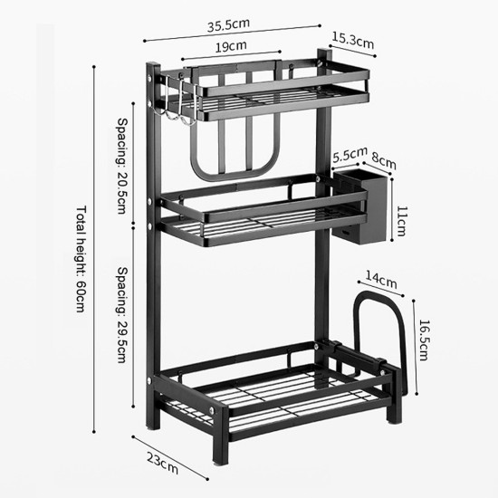 Suport condimente, otel carbon, 35,5x23x60cm - Zokura