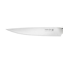 Cutit pentru feliat carne, 20cm, "TWIN 1731" - Zwilling