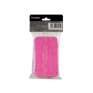 Burete multistrat pentru curatare, 12 straturi, 12 x 7 cm - Zokura