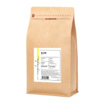 Cafea boabe "Blend 7am",  Arabica, 1 kg - Constantin Coffee