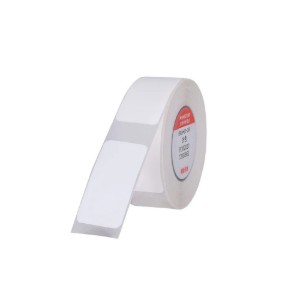 Rola etichete autoadezive N1, 14x30mm, 190 buc/rola, Alb - NIIMBOT