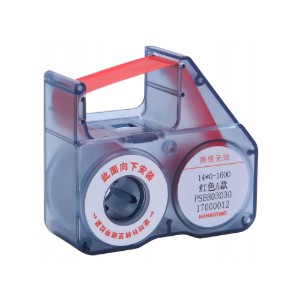 Banda transfer termic B18RR14-16, Rosu - NIIMBOT