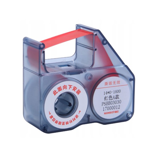 Banda transfer termic B18RR14-16, Rosu - NIIMBOT