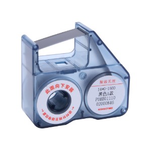 Banda transfer termic B18RR14-16, Negru - NIIMBOT