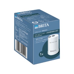 Filtru BRITA On Tap V-MF