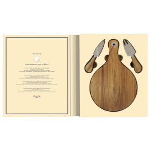 Set cadou servire branzeturi, 3 piese - Nuova R2S