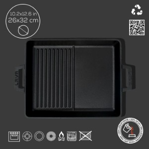 Tava grill, cu suprafata neteda, fonta, 26 x 32 cm - LAVA