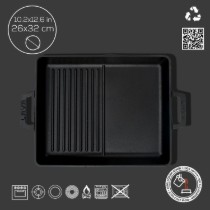 Tava grill, cu suprafata neteda, fonta, 32 x 26 cm - LAVA