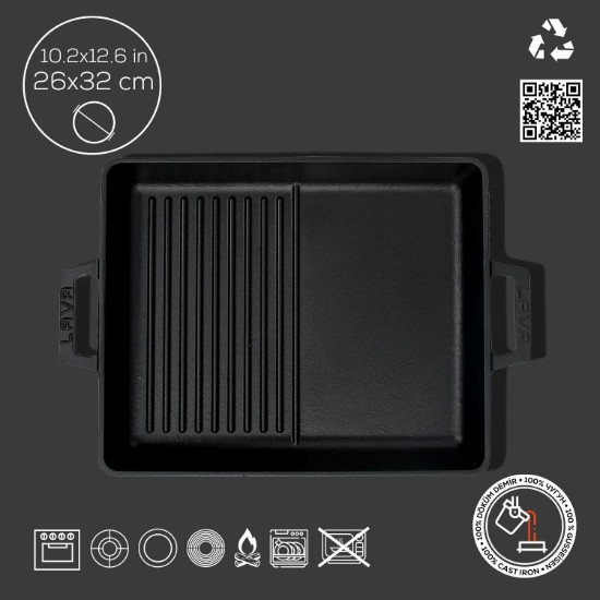 Tava grill, cu suprafata neteda, fonta, 32 x 26 cm - LAVA
