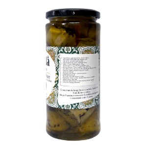 Inimi de anghinare pe gratar in ulei de masline extravirgin, 550 gr ℮ - Oilalá