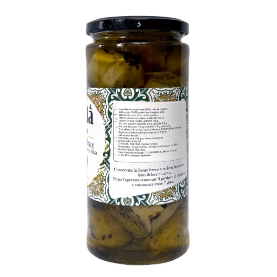 Inimi de anghinare pe gratar in ulei de masline extravirgin, 550 gr ℮ - Oilalá