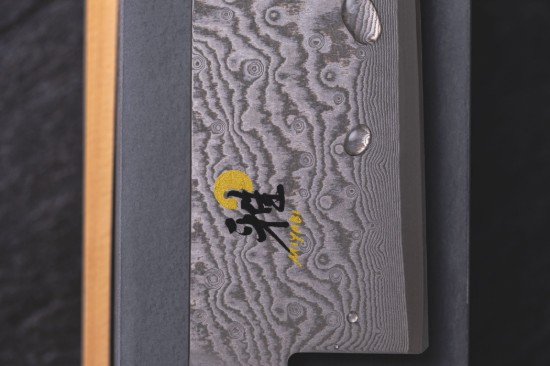 Cutit Santoku 18 cm 5000MCD 67 - Miyabi