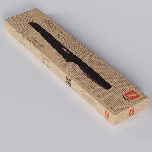 Cutit pentru paine, otel inoxidabil, 20 cm - Zokura