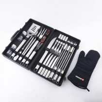 Set 25 piese pentru gratar, inox - Zokura