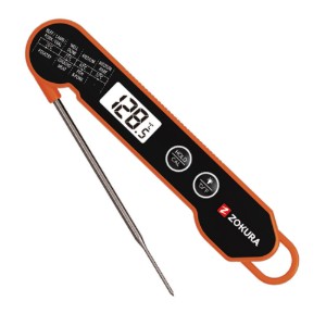 Set 25 piese pentru gratar, inox - Zokura