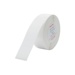 Rola etichete autoadezive N1, 14x50mm, 125 buc/rola, Alb - NIIMBOT