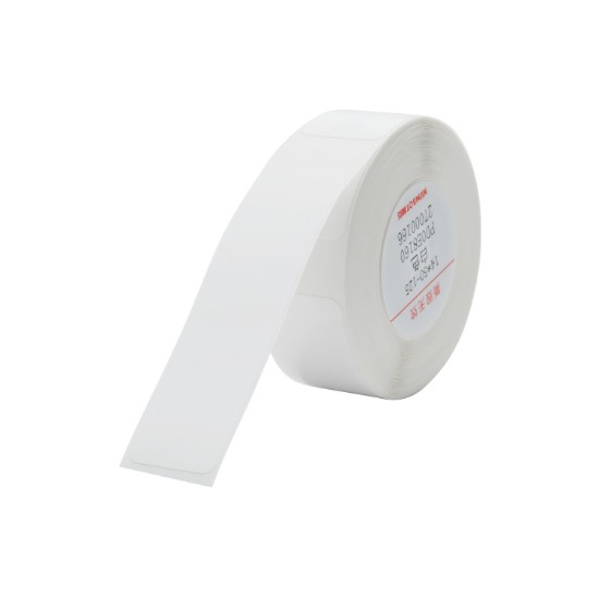 Rola etichete autoadezive N1, 14x50mm, 125 buc/rola, Alb - NIIMBOT